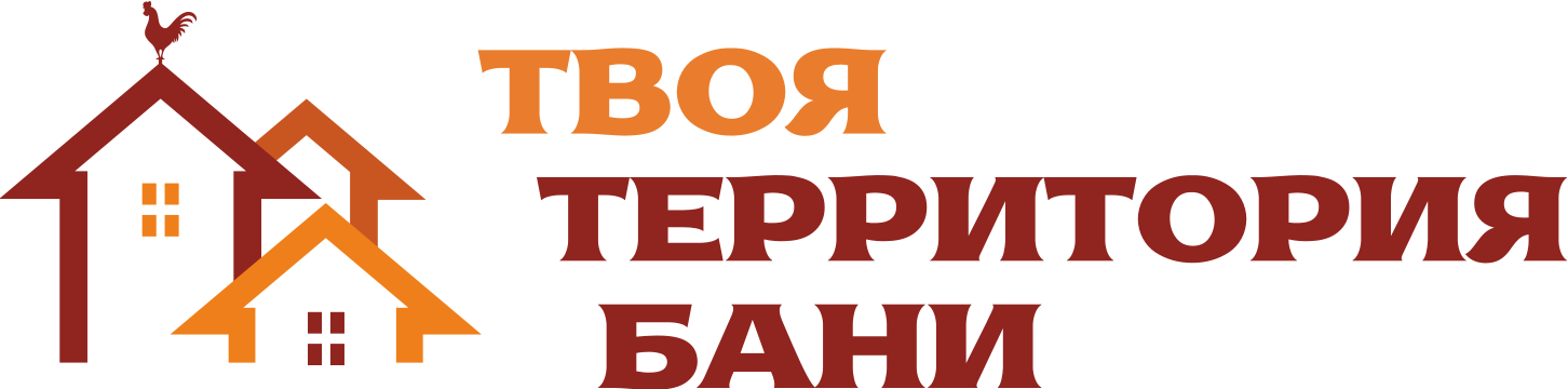 Твоя Территория бани - мобильный логотип Твоя Территория бани - мобильный логотип