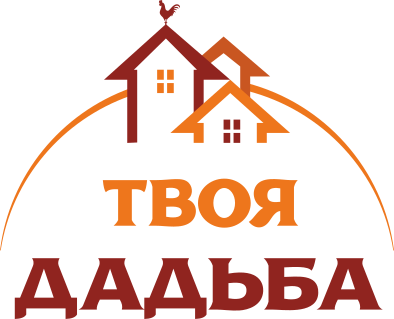 Твоя Дадьба - логотип