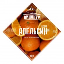 Апельсина цедра "Алтайский Винокур"