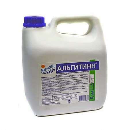 АЛЬГИТИНН (альгицид) 3 л (3 кг)