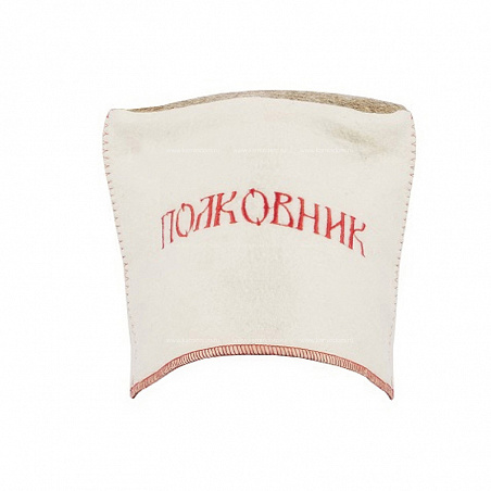 Шапка для бани "Кубанка полковник" войлок