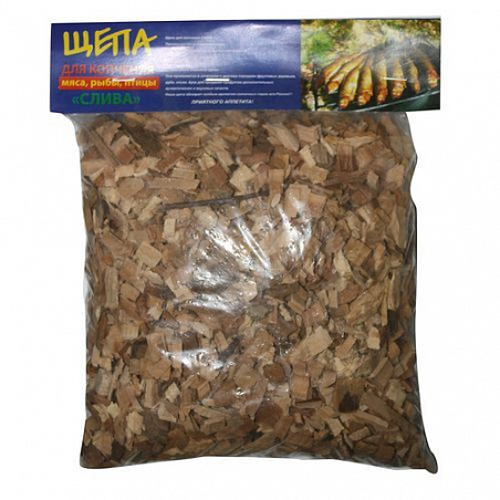 Щепа для копчения "Слива" 450 г.