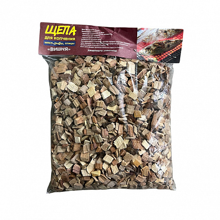 Щепа для копчения "Вишня" 450 г.