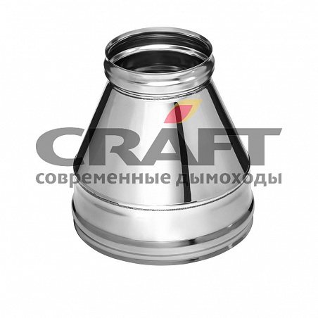 Craft конус (316/0,8мм+304/0,5мм)  Ф300х200 изоляция 50 мм