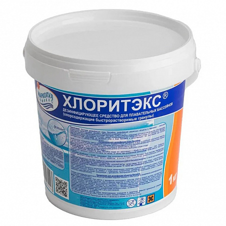 ХЛОРИТЭКС (гранулы) 1 кг (в.)